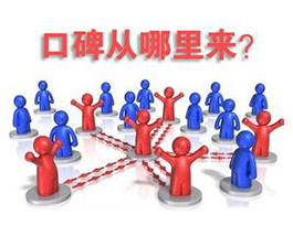  2017全屋定制家具十大品牌，評選標(biāo)準(zhǔn)消費(fèi)者說了算