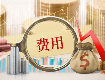 加盟定制家具要多少錢？2022年又有新變化！