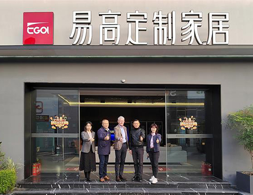 歡迎奧地利愛格市場總監(jiān)Georg Prager、愛格中國總經理陳艷敏、上海惟嘉經貿有限公司董事長吳敏一行蒞臨易高家居參觀考察！
